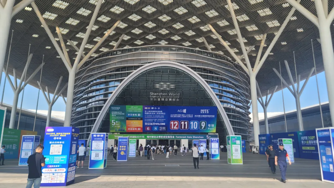 Focus on the exhibition | Huachuang Hongdu appeared in the second TGV production chain gaofeng forum